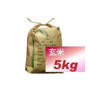 kh-g-5kg